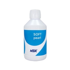 NSK Soft Pearl Powder (250g)